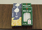 お線香・ローソク